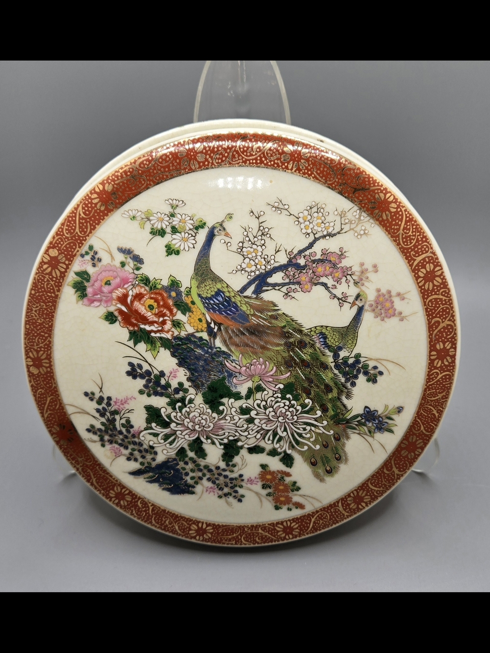 Satsuma Trinket Box Peacock Floral Porcelain 5¾" Diameter
